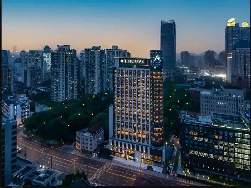 Hotel A.T. House Xujiahui Shanghai