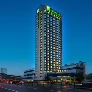 Hotel Huaxia By Ihg - Overlooking Scenery At Sky View Restaurant