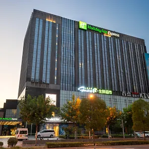 Hotel Express Jinsha By Ihg