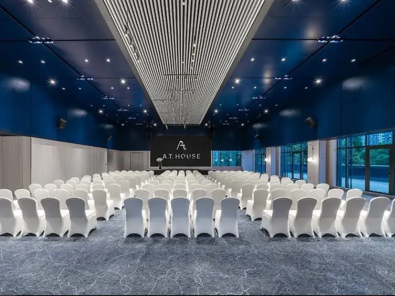 A.T. House Xujiahui 上海市 ホテル